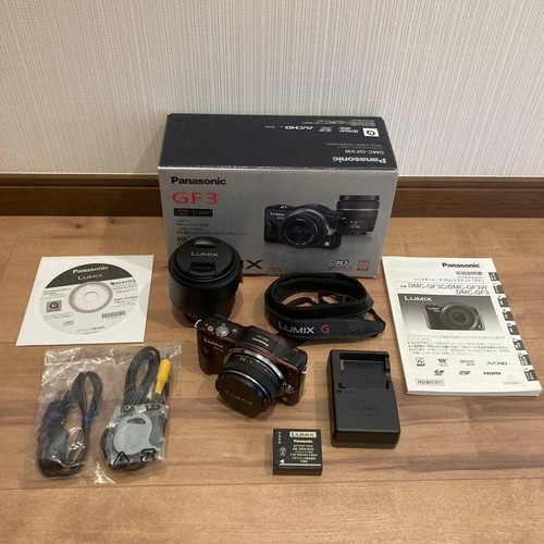Panasonic lumix dmc - lumix, kit
