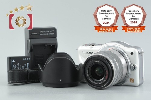Panasonic lumix dmc - panasonic,