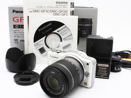 Ecc panasonic lumix - [ecc+4],