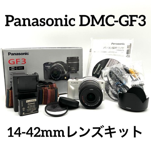 Panasonic lumix dmc gf3w - panasonic,