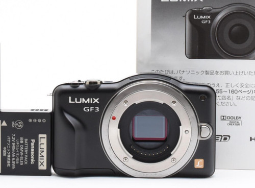 Top mint panasonic lumix - mint+],