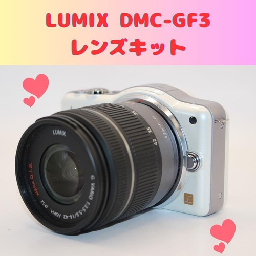 Panasonic dmc gf3 - dmc-gf3, kit