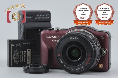 Panasonic lumix dmc - lumix, dmc-gf3