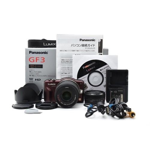 Panasonic dmc gf3 kit - panasonic, w