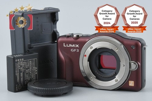 Panasonic lumix dmc gf3 - panasonic, dmc-gf3