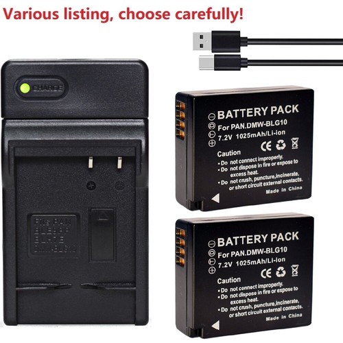 Batteria caricabatteria - batteria,