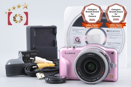 Obiettivo panasonic lumix - panasonic,