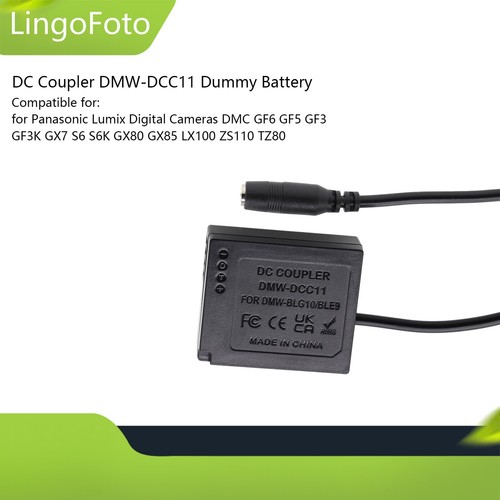 Accoppiatore dmw dcc11 - dc, dmw-dcc11