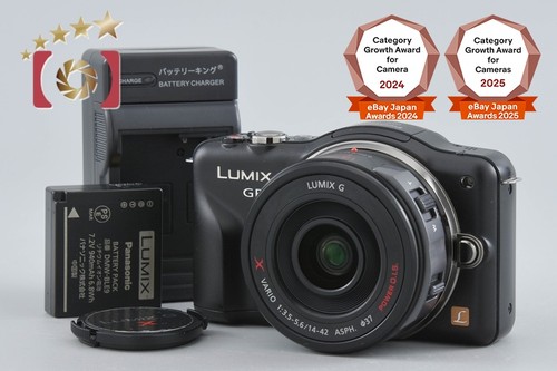 Panasonic lumix dmc gf3 - lumix, dmc-gf3